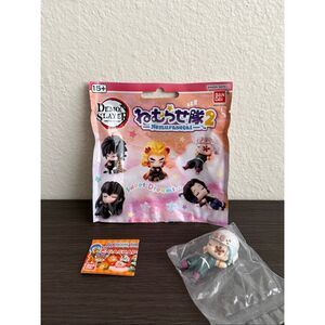 Demon Slayer Nemurasetai Vol. 02 Bandai 2 Inch Mini Figure - Tengen Uzui